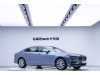 Volvo S90 2018
