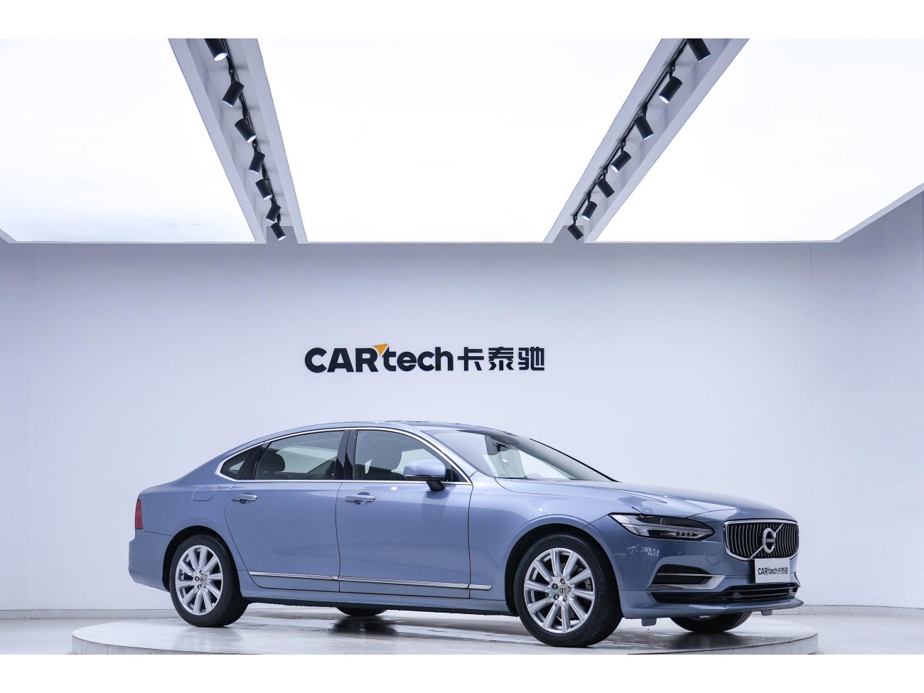 Volvo S90 2018
