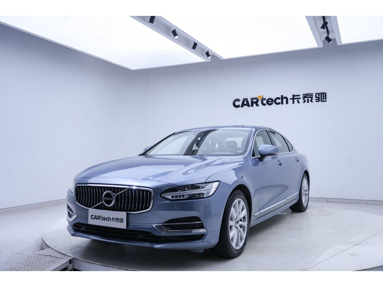 Volvo S90 2018