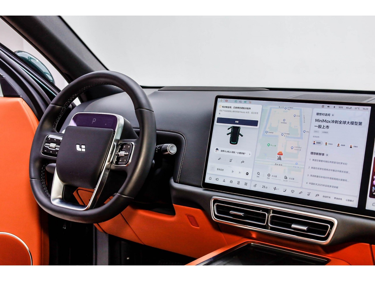 Li Auto L9 2025