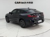 BMW X4 2024