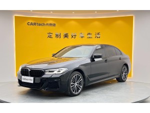 BMW 530Li 2023