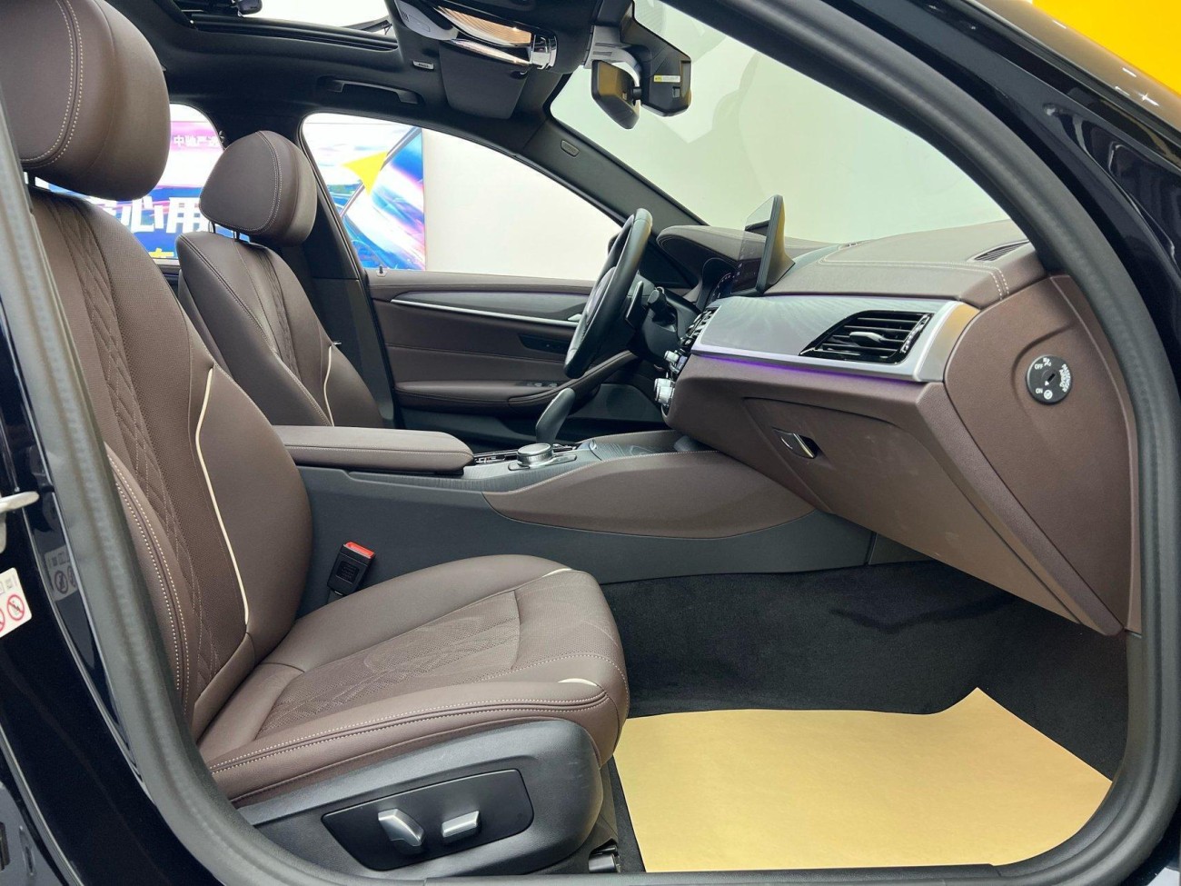 BMW 530Li 2023