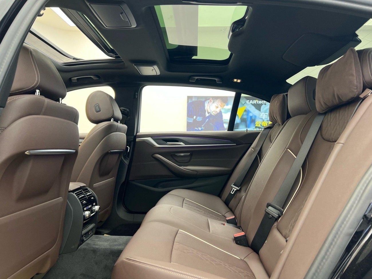 BMW 530Li 2023