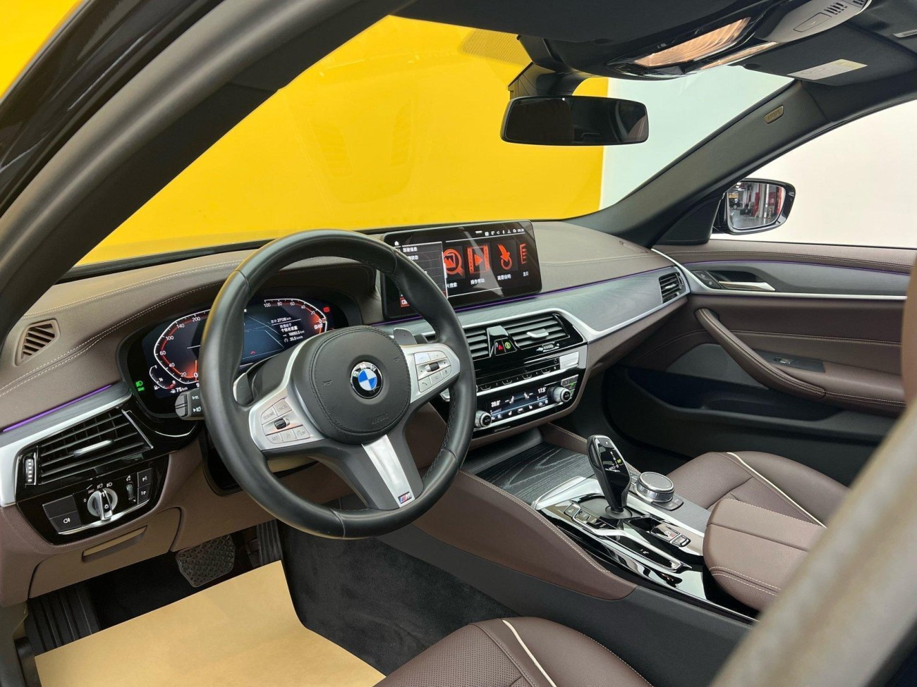 BMW 530Li 2023