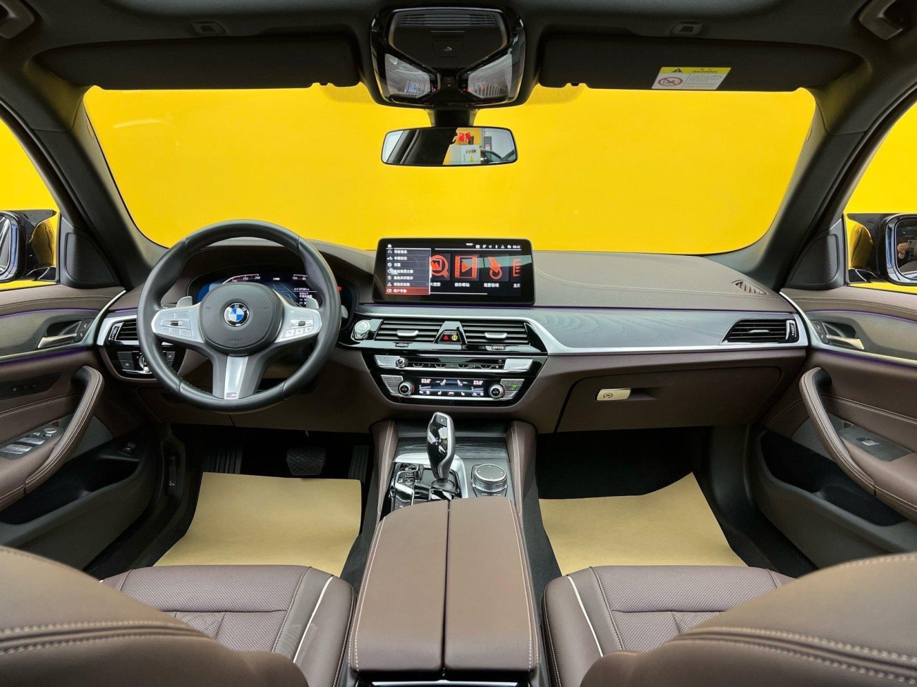 BMW 530Li 2023