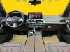 BMW 530Li 2023