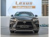 Lexus RX 500h 2024