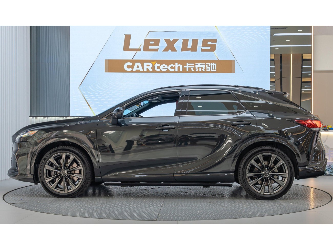 Lexus RX 500h 2024