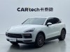 Porsche Cayenne 2020