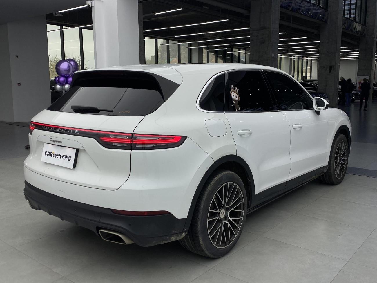 Porsche Cayenne 2020