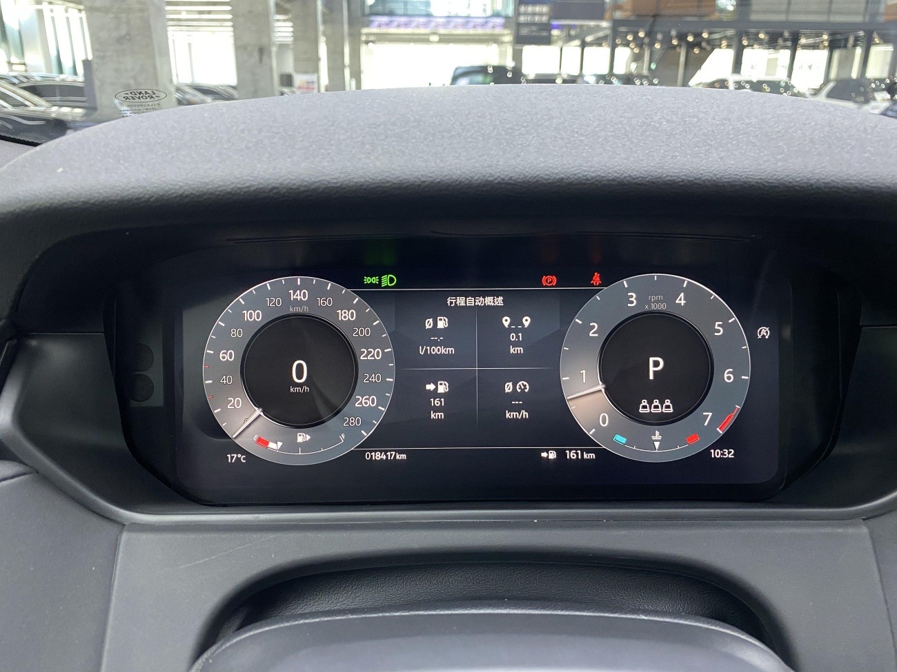 Land Rover Range Rover 2023