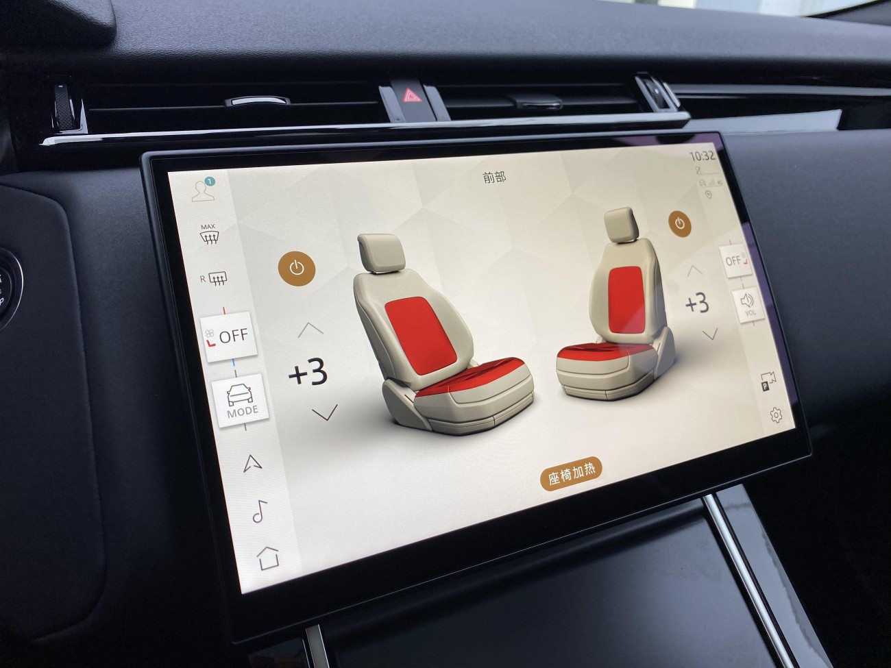 Land Rover Range Rover 2023