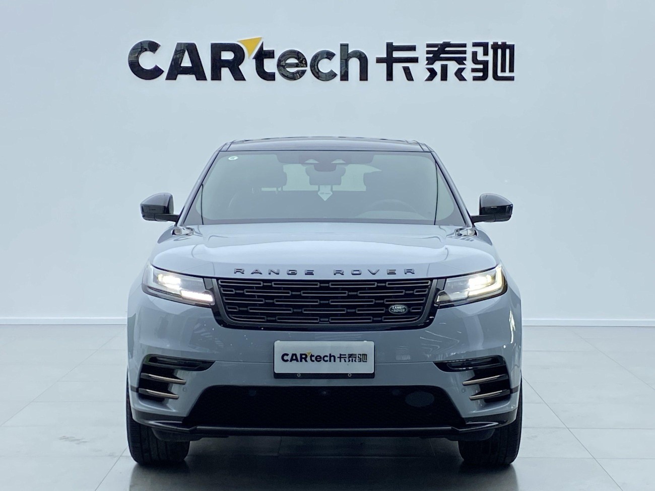 Land Rover Range Rover 2023