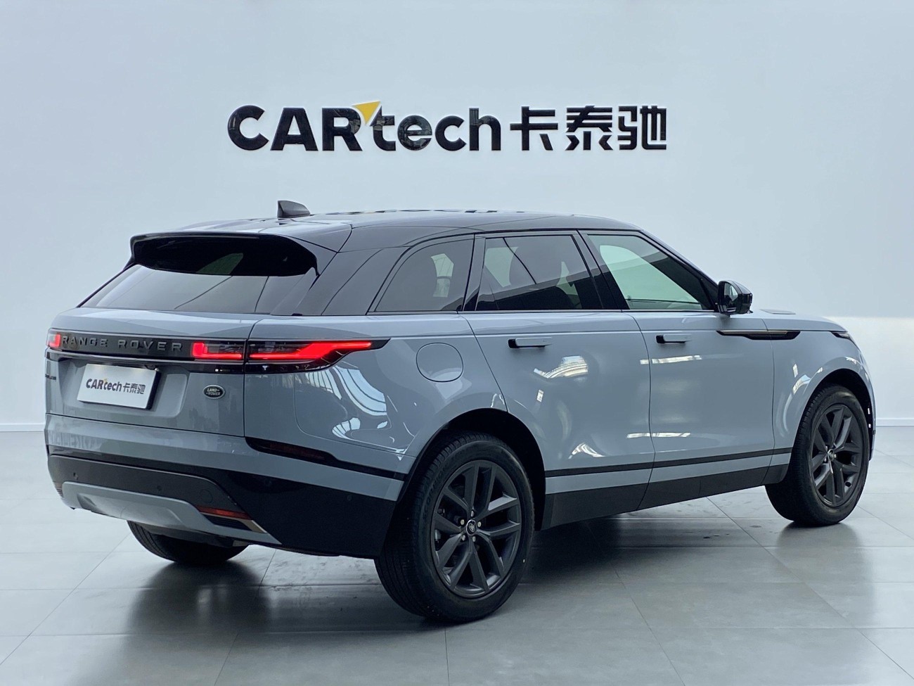 Land Rover Range Rover 2023