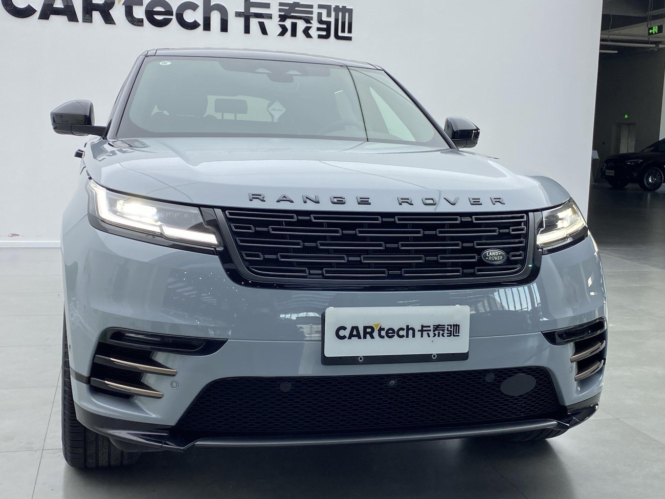 Land Rover Range Rover 2023