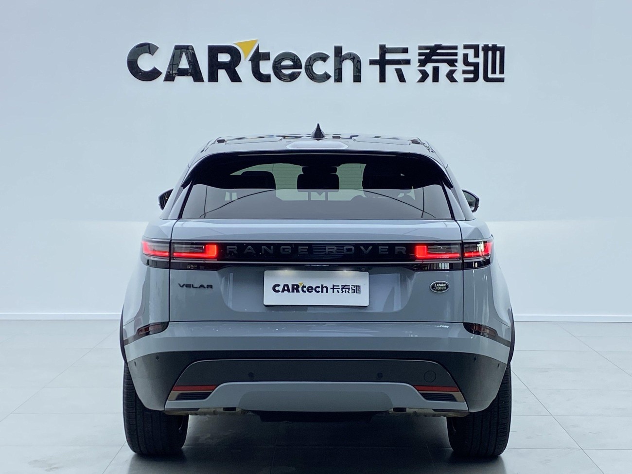 Land Rover Range Rover 2023