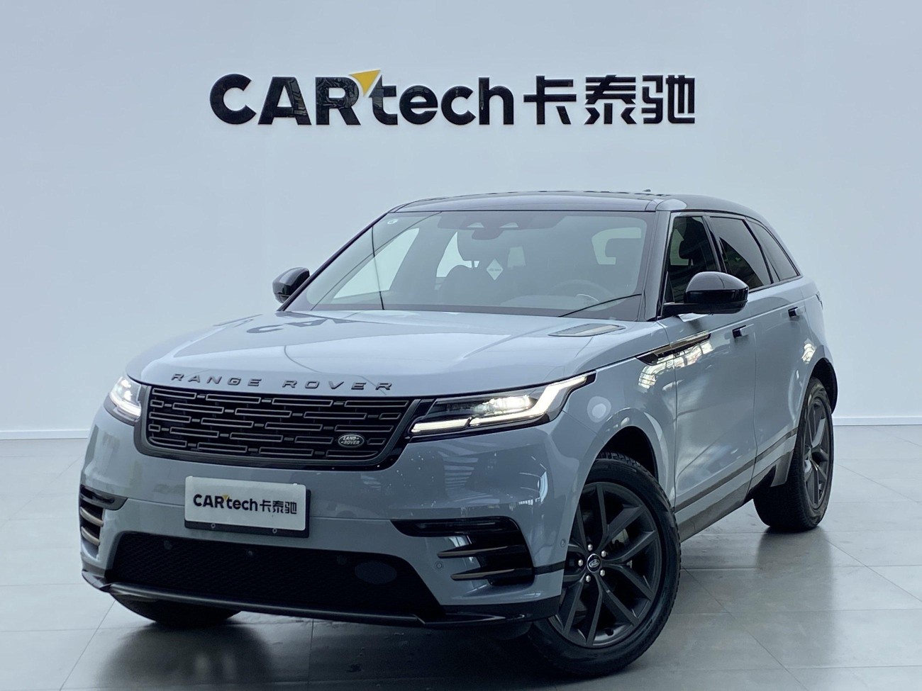 Land Rover Range Rover 2023