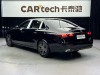 Mercedes-Benz E 260 L 2025