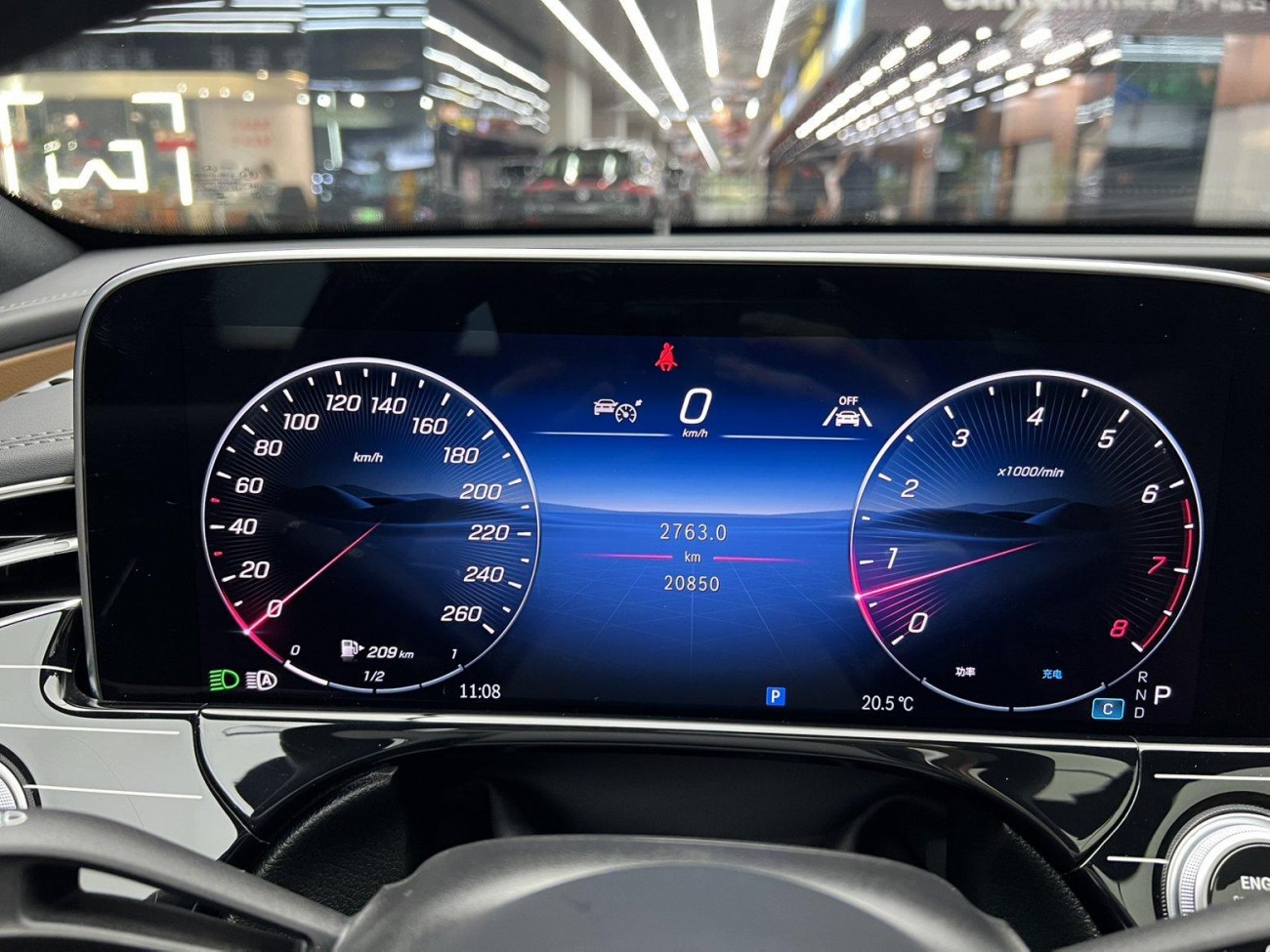 Mercedes-Benz E 260 L 2025