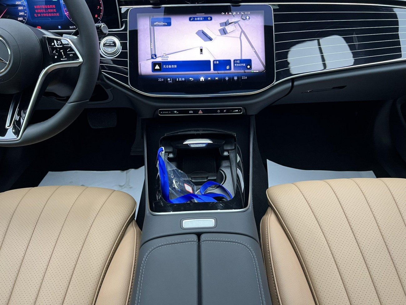 Mercedes-Benz E 260 L 2025