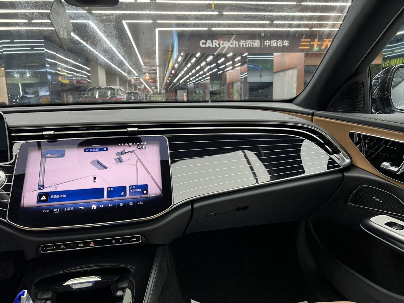 Mercedes-Benz E 260 L 2025