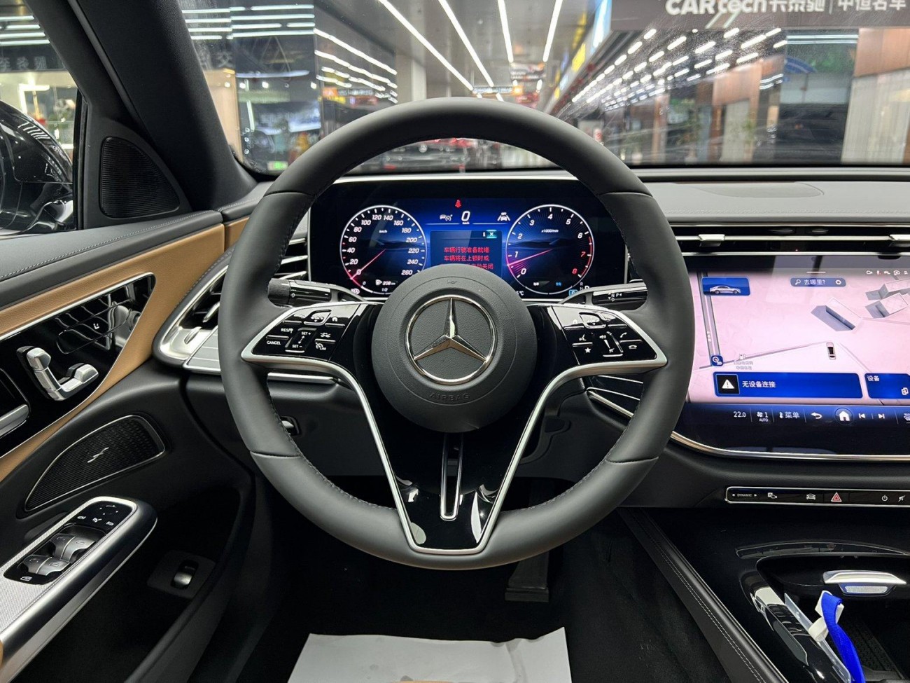 Mercedes-Benz E 260 L 2025