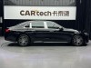 Mercedes-Benz E 260 L 2025