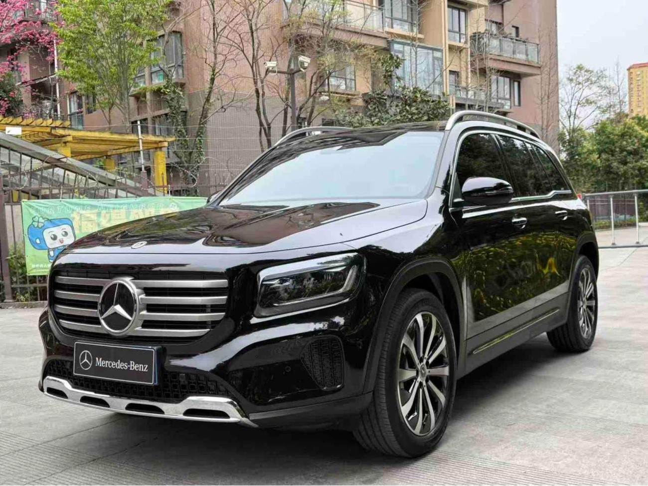 Mercedes-Benz GLB 2025