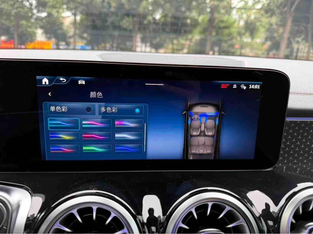 Mercedes-Benz GLB 2025