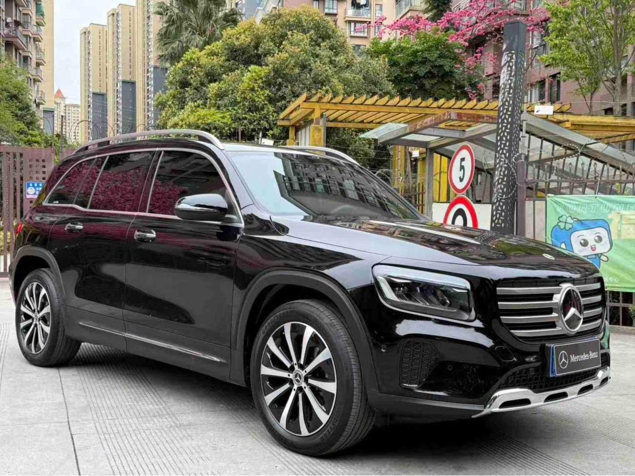 Mercedes-Benz GLB 2025