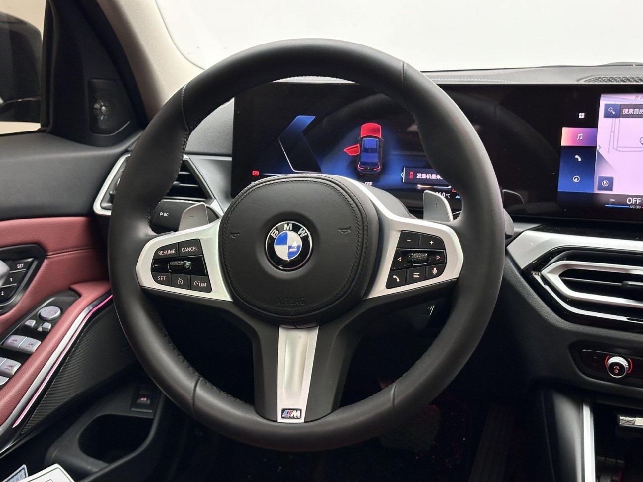 BMW 325Li 2023