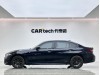 BMW 325Li 2023