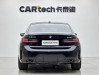 BMW 325Li 2023