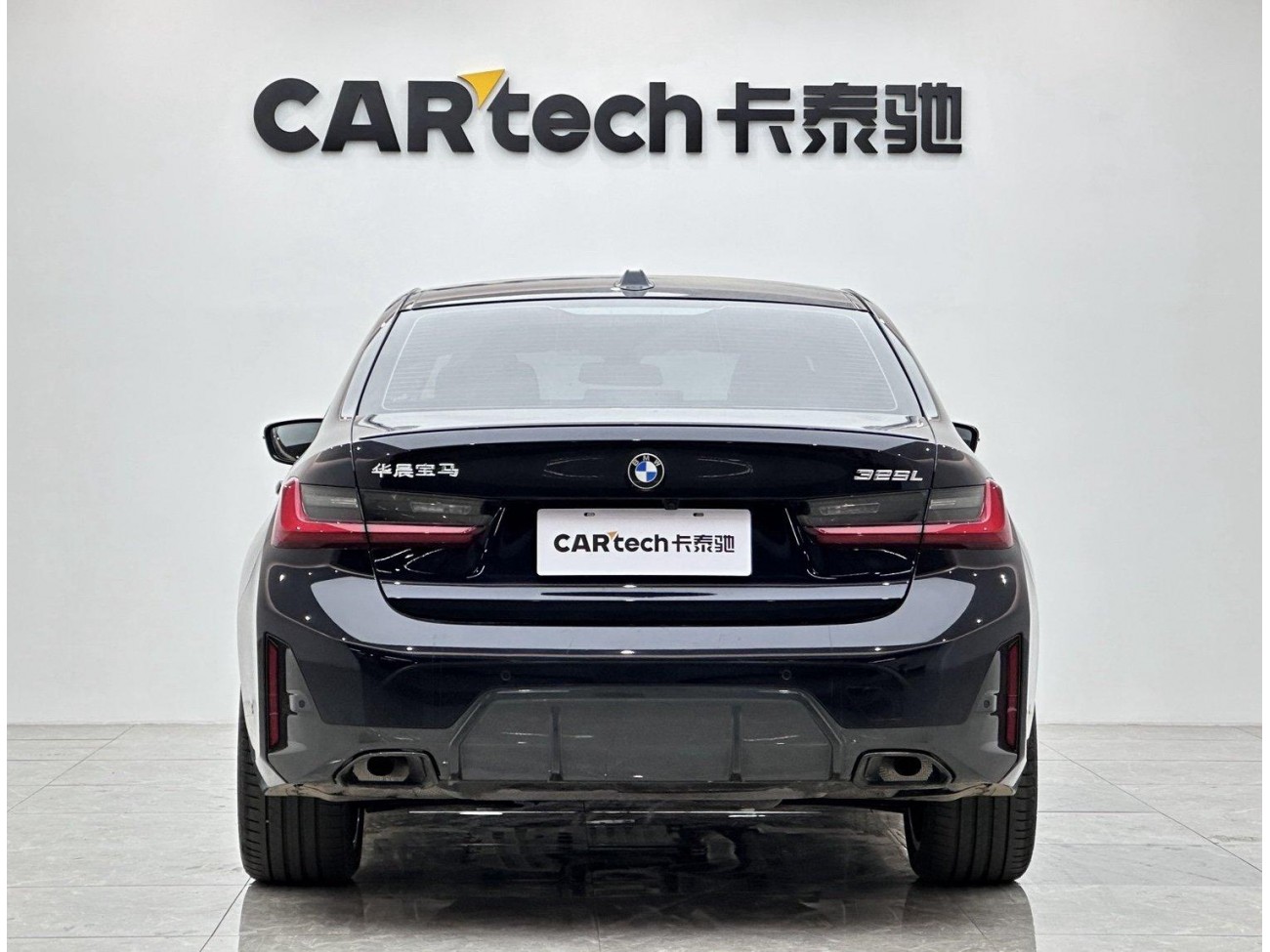 BMW 325Li 2023