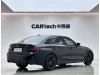 BMW 325Li 2023