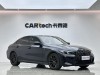 BMW 325Li 2023
