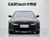 BMW 325Li 2023