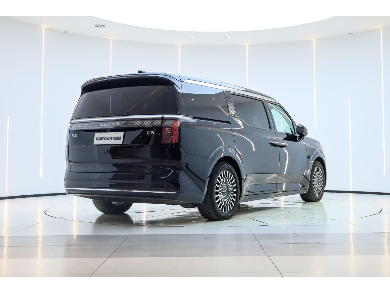 Zeekr 009 2023