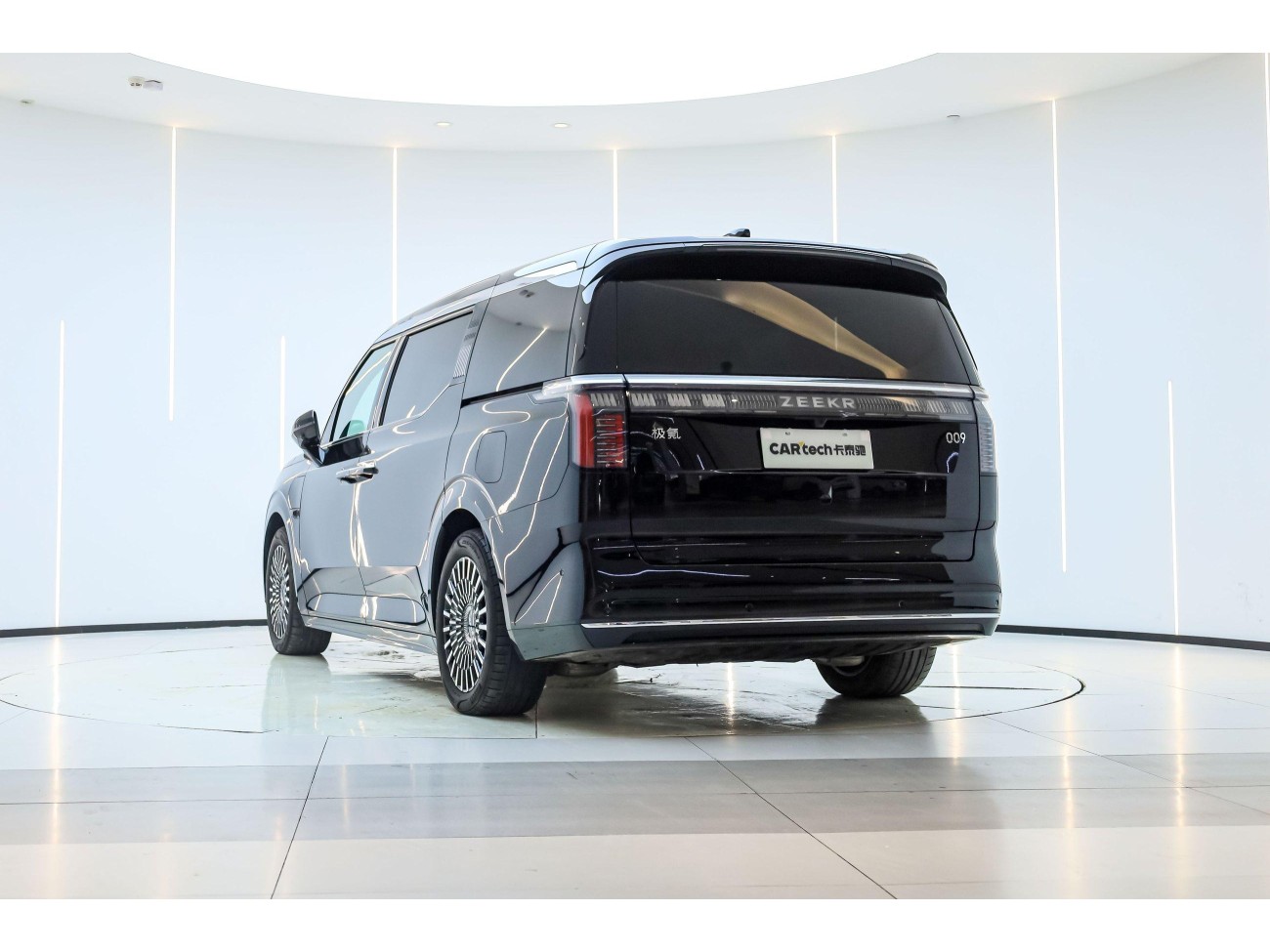 Zeekr 009 2023