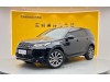 Land Rover Discovery Sport 2022