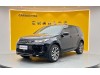 Land Rover Discovery Sport 2022