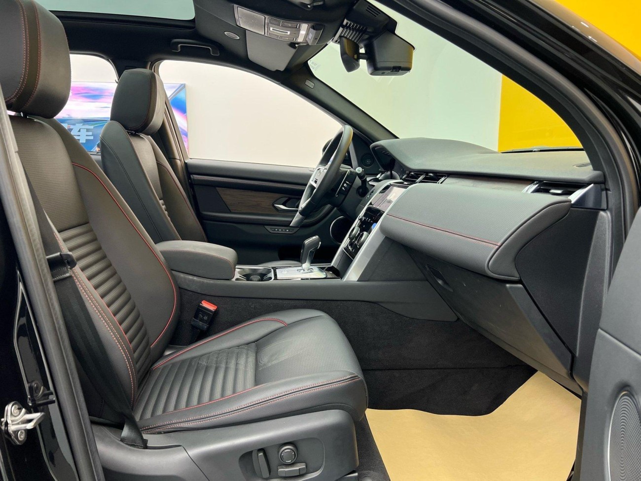 Land Rover Discovery Sport 2022