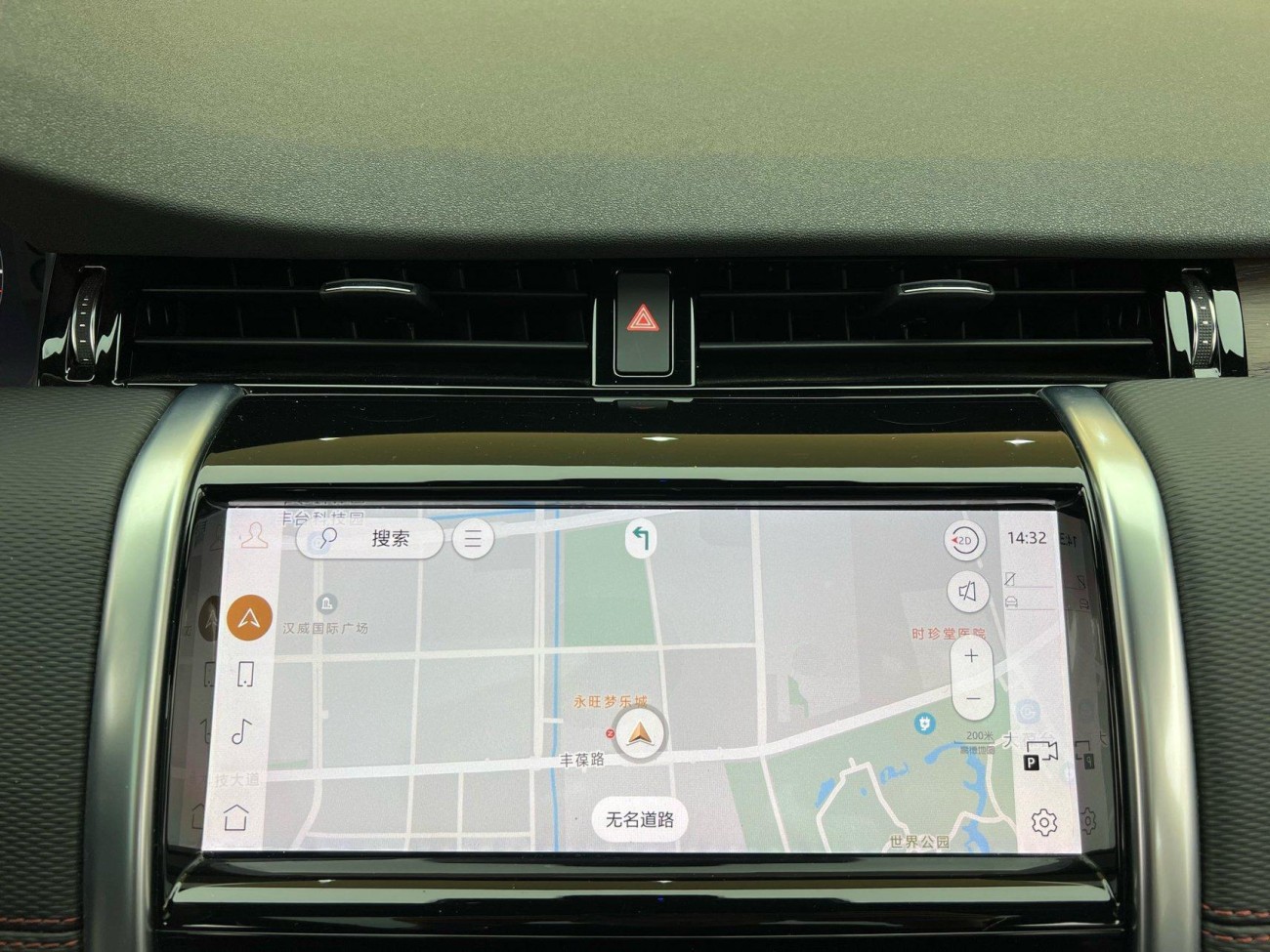 Land Rover Discovery Sport 2022