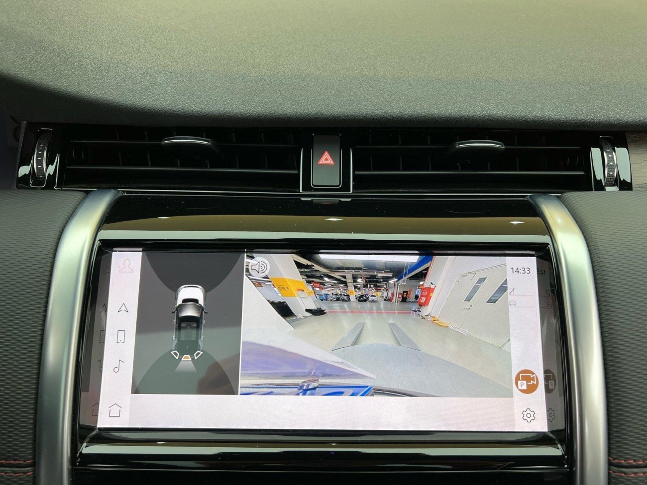 Land Rover Discovery Sport 2022