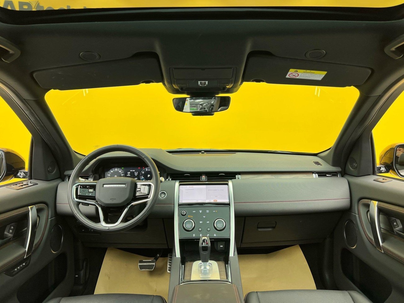 Land Rover Discovery Sport 2022