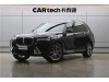 BMW X7 2024