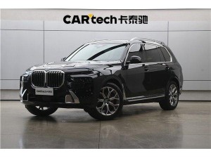 BMW X7 2024