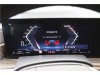 BMW X7 2024