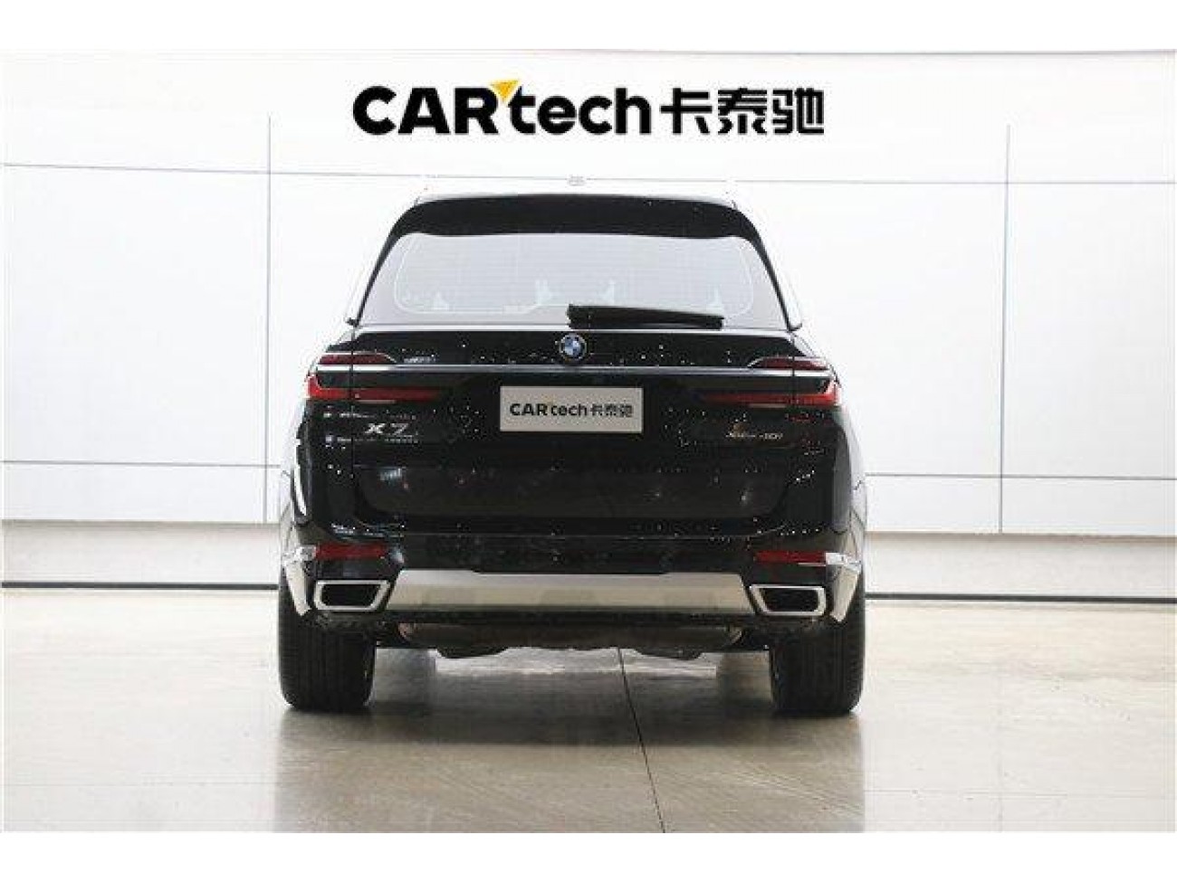 BMW X7 2024
